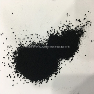 Полуинфильбационная печь Черный углерод Black N220 для шин